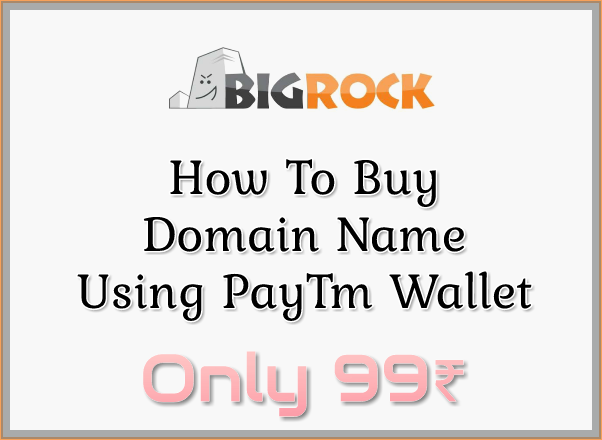 Bigrock Se Domain Kaise Kharide in 99 rupees