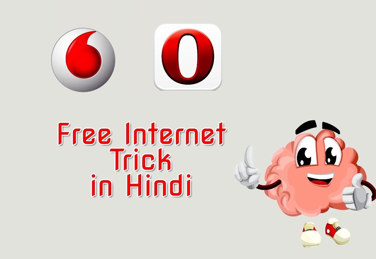 Vodafone Me Free Internet Kaise Chalaye