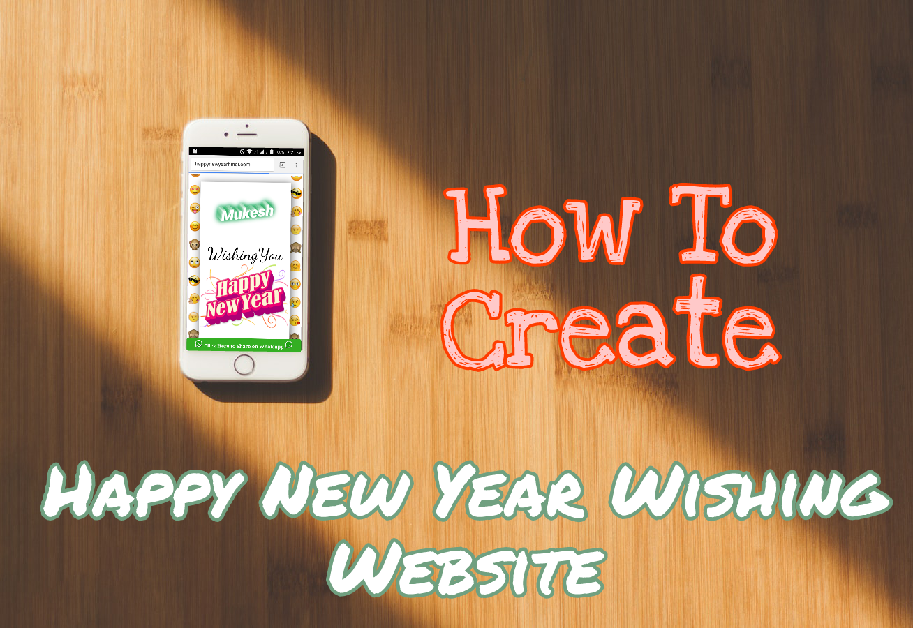 Happy New Year Whising Website Kaise Banaye