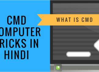 CMD Computer Tricks in Hindi