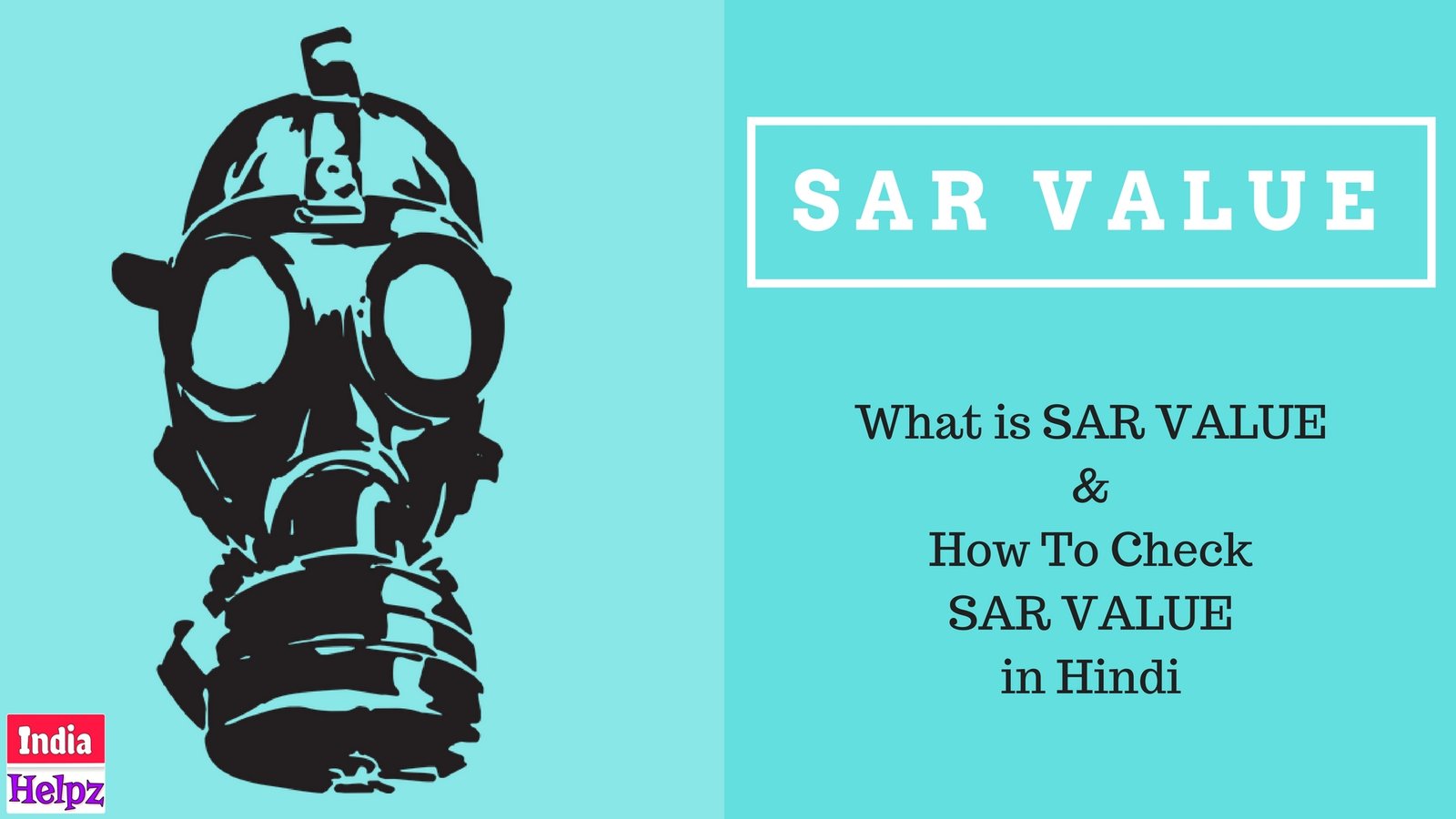 SAR VALUE KYA HAI
