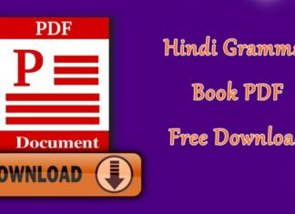 Hindi-Grammar-Book-PDF
