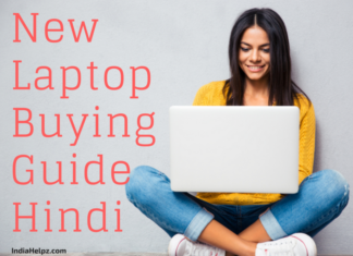 New Laptop Buying Guide Hindi