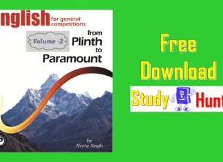 Plinth To Paramount Vol 2 PDF Download