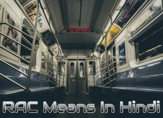 rac means in hindi
